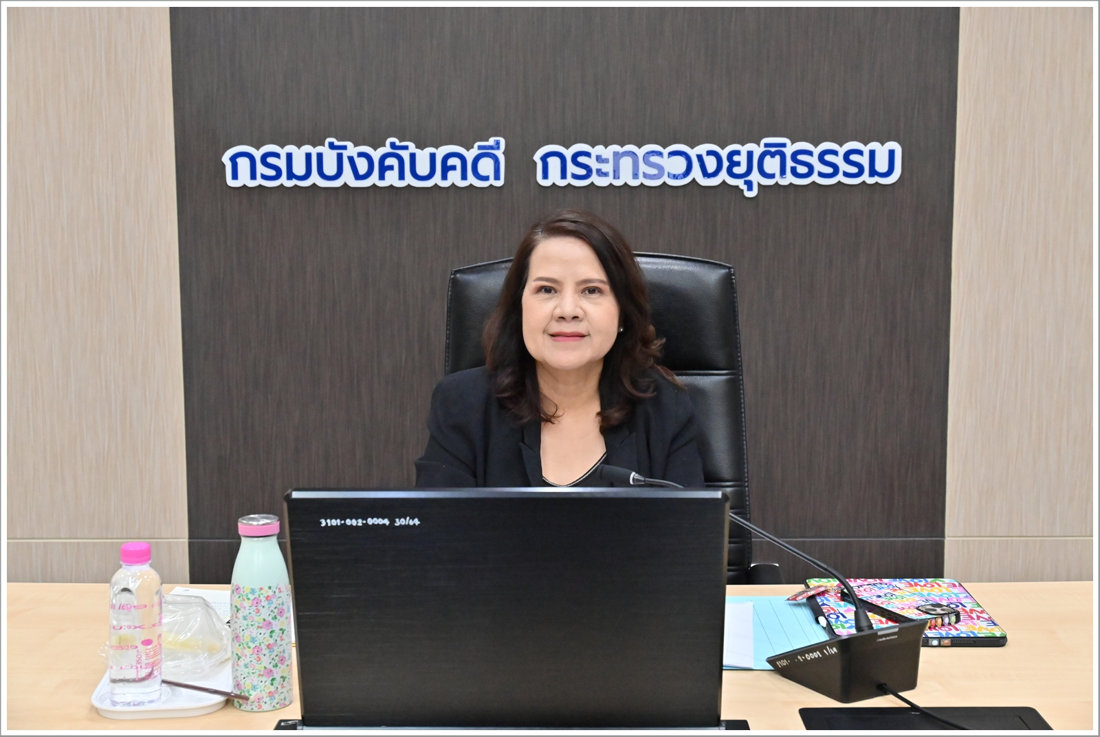 กรมบังคับคดีประชุมคณะทำงานศึกษาและกำหนดรูปแบบการบังคับคดีล้มละลายทางอิเล็กทรอนิกส์ ครั้งที่ 9/2569